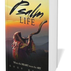 Psalm Life: When The Heart Meets The Art
